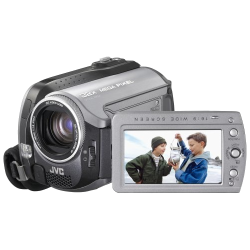 Videocamera GZ-MG155