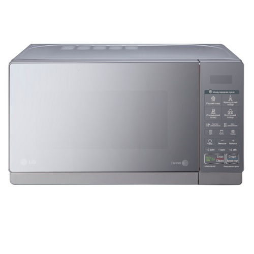 Forno microonde MH6043HAR